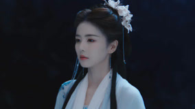 线上看 临江仙 第16集 (2025) 带字幕 中文配音