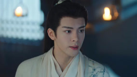 线上看 临江仙 第19集 (2025) 带字幕 中文配音