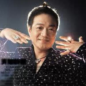 Lo Chun Shun
