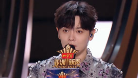 온라인에서 시 Sing! Asia Ep 4 (Part 1) (2025) 자막 언어 더빙 언어