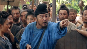 线上看 EP6 圣意盖过天，雷佳音亮出身份保下荔枝园 (2025) 带字幕 中文配音