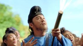 Watch the latest EP5 專業對口，雷佳音獻計治蟲災獲取峒人信任 (2025) online with English subtitle for free English Subtitle