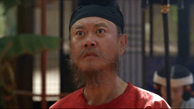 Watch the latest EP8 喪雞之痛該當……撒鹽？ (2025) online with English subtitle for free English Subtitle