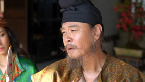 线上看 EP14 阿弥塔当面质问生父之死，何有光道出当年大火真相 (2025) 带字幕 中文配音