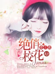 超级学生