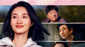 《炽热年华》北京首映温情来袭