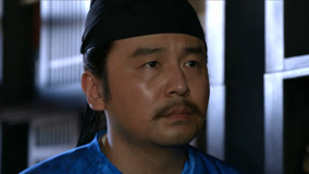 线上看 EP25 太实诚，雷佳音当年入职两日便得罪上司 (2025) 带字幕 中文配音