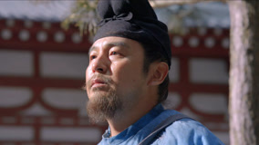 Watch the latest EP23 雷佳音成爲長安紅人，各部同僚爭相圍觀 (2025) online with English subtitle for free English Subtitle