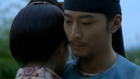 线上看 EP23 空浪先生自愿留在岭南追查右相罪证 (2025) 带字幕 中文配音
