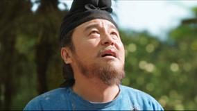 Watch the latest EP21 功夫不负有心人，雷佳音成功钻研出荔枝轉運之法 (2025) online with English subtitle for free English Subtitle