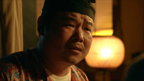 线上看 EP21 雷佳音准备回长安，岳云鹏托其助阿弥塔脱身 (2025) 带字幕 中文配音