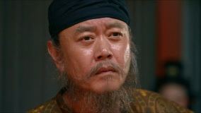 线上看 EP30 何刺史请岳云鹏赴会商讨对付鱼常侍 (2025) 带字幕 中文配音