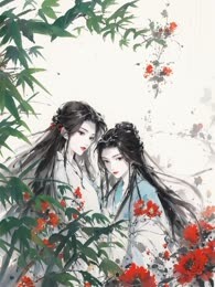 星辰落九霄