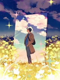 班长收我500元毕业照费，却不让我拍照