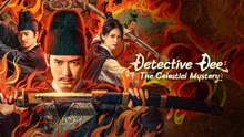 Watch the latest Detective Dee: The Celestial Mystery (2025) online with English subtitle for free English Subtitle