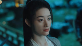 线上看 EP09 墨青川独闯太尉府带走母亲，墨君宇不敢阻拦 (2025) 带字幕 中文配音