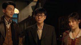 Watch the latest Rose Finch Episode 14 (2025) online with English subtitle for free English Subtitle