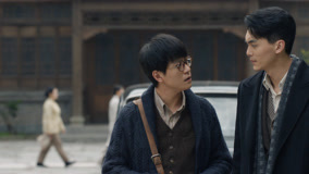 Watch the latest Rose Finch Episode 21 (2025) online with English subtitle for free English Subtitle