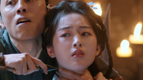 Watch the latest EP01 鄧恩熙查出真兇後被挾持，丁禹兮巧妙解救 (2025) online with English subtitle for free English Subtitle