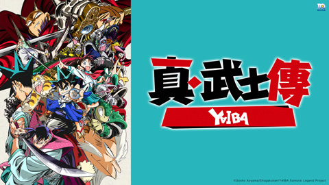 Tonton online YAIBA: Samurai Legend Sub Indo Dubbing Mandarin