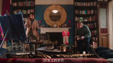 可爱小熊闯神秘之地