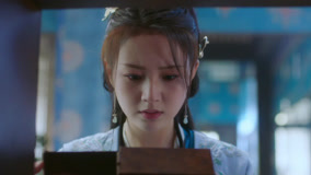 Watch the latest The Blade of Romance Episode 5 (2025) online with English subtitle for free English Subtitle