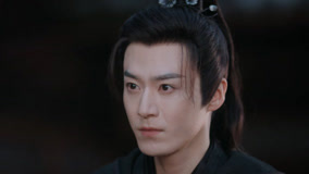 Watch the latest EP19 鬼面人終於露出真容，原來正是來羅織 (2025) online with English subtitle for free English Subtitle