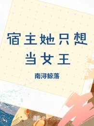 断刀行者