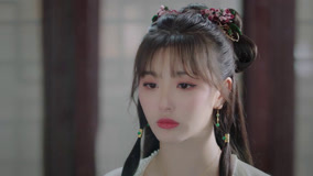 線上看 EP6 陸池問施伐柯醉酒之事 帶字幕 中文配音，國語版