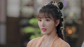 線上看 明媒善娶 第15集 預告 (2025) 帶字幕 中文配音，國語版