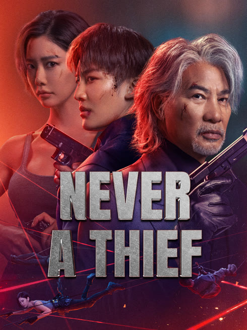 Watch the latest Never a Thief online with English subtitle for free English Subtitle