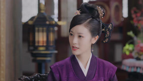 線上看 明媒善娶 第16集 (2025) 帶字幕 中文配音，國語版
