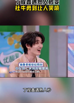前田寿安 妖美SM秘悦画集 情炎 SM秘小説1991年10〜11月 千草忠夫 結城彩雨 楡畑雄二 前田寿按
