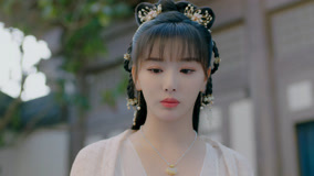 線上看 EP24 陸池正式向施伐柯求婚 帶字幕 中文配音，國語版