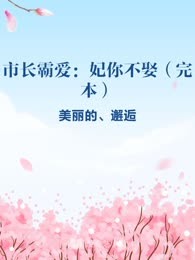 雄途天下