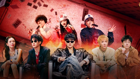 Watch the latest The Rap of China 2025 2025-08-16 邓典果《武