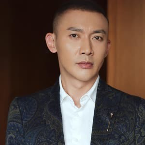Nhiếp Viễn