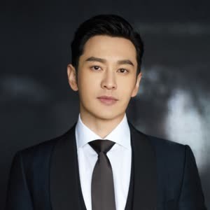 Huang Xiaoming