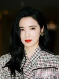Gong Beibi