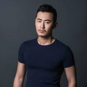 Wei Wei
