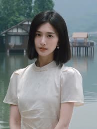 Gia Trạch
