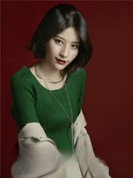 Sherry